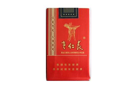 黄山徽商香烟批发