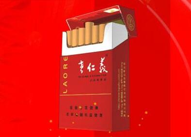 过关免税店香烟爆珠