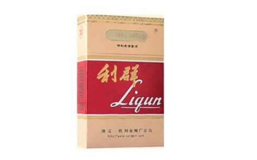 云霄香烟长盒