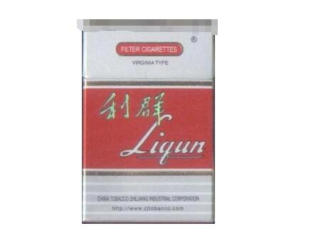 碣石香烟批发价格表大全