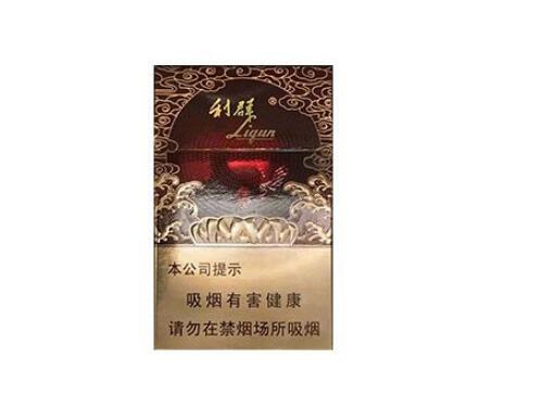 正品吉利香烟进货渠道