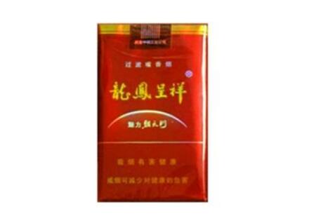 茶花香烟总仓