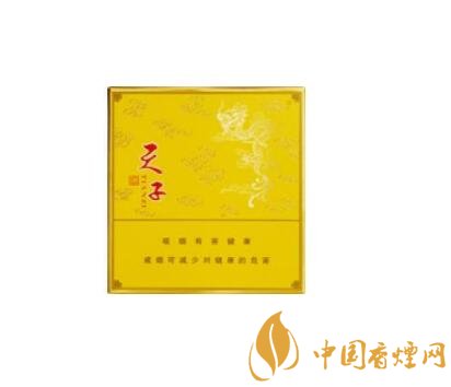 爆珠香烟价目表(爆珠香烟价格表)
