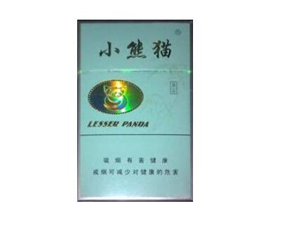 中国高端香烟价格