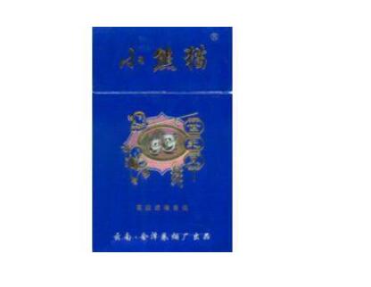 安阳烟酒店外烟有哪些(安阳烟酒店外烟有哪些地方)