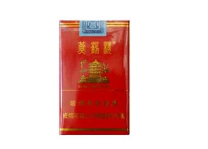 免税庐山香烟进货渠道