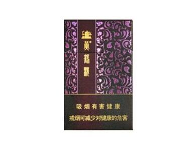 4元大前门香烟好抽吗
