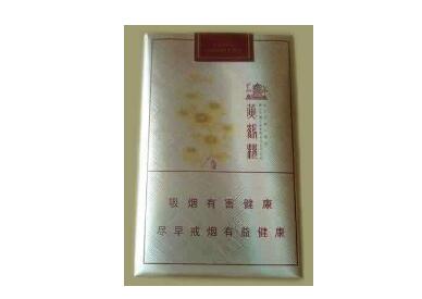 蓝莓爆珠香烟可以吃吗