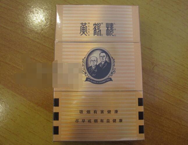 进口香烟口感差异很大吗