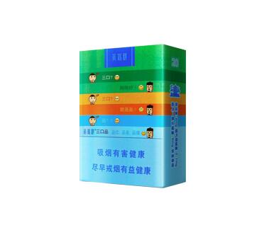4元秦淮香烟进货渠道