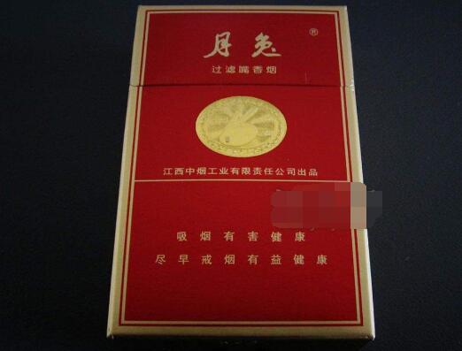 7元的爆珠香烟