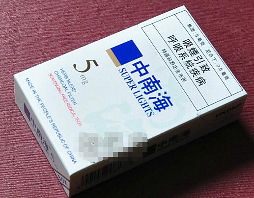 7元月兔香烟进货渠道