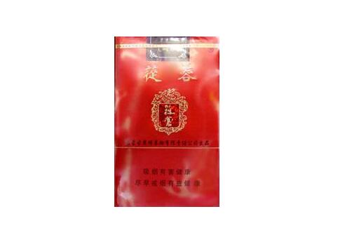 4元大重九香烟价格