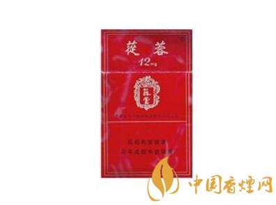 6元中南海香烟
