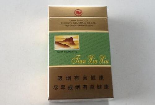 在中国，进口香烟的销售是受到严格管制的。以下是一些合法购买进口香烟的途径
