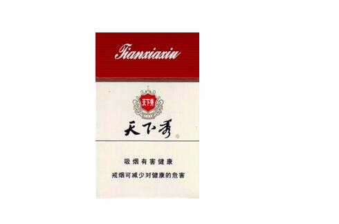 云霄查获运输走私香烟