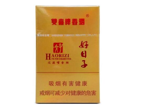 10元520香烟总仓