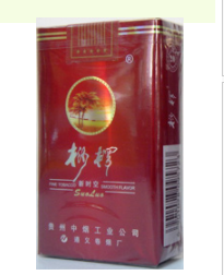 旅顺开发区外烟厂招聘公告