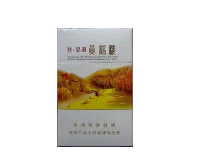 高档香烟云端哪里有卖