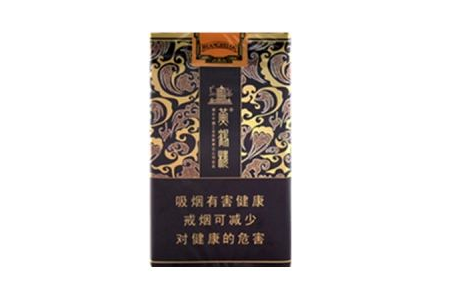 越南代工香烟批发(越南代工香烟批发货到付款)