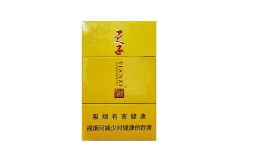 正品恭贺新禧香烟好抽吗