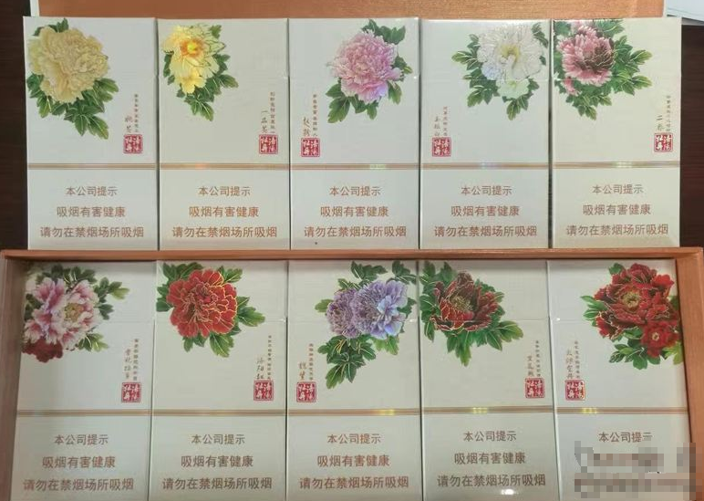 正品兰州香烟批发渠道