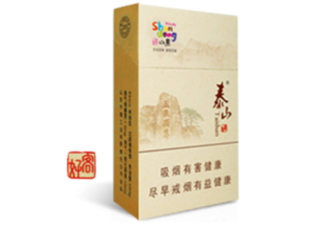 香烟价格最高档次