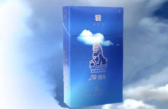 举报卖外烟有奖励吗知乎