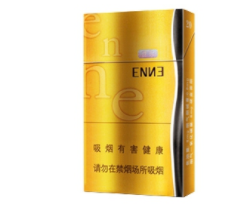 香烟爆珠神器薄荷
