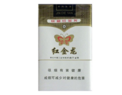正品喜万年香烟多少钱一包