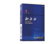 陈皮爆珠香烟上火