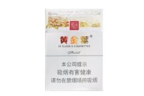 四会批发香烟在哪里
