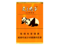 西瓜爆珠百乐香烟