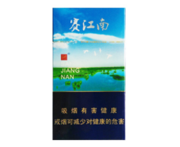 10元渔神香烟货源