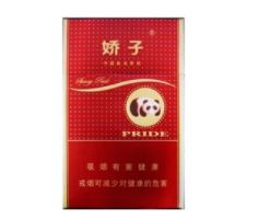 8元嘉士德香烟好抽吗