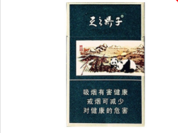 红杉树香烟货源