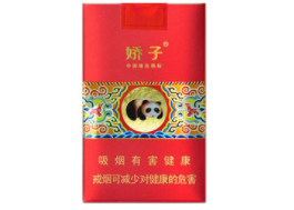 进口香烟交烟草税吗