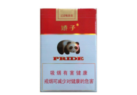 4元小熊猫香烟好抽吗