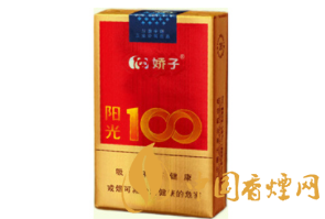 8元时代香烟