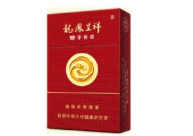 4元海洋香烟批发渠道