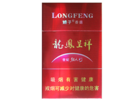 6元玉溪香烟批发