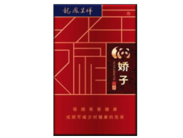 上海本地高档香烟有哪些