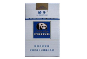 济南万象城有没有外烟