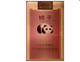 白云机场免税店进口香烟