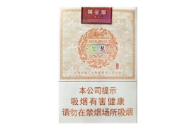 香烟批发可看货