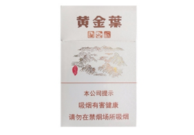 4元黄金龙香烟好抽吗