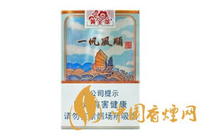 中美香烟多少钱一条
