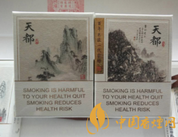 4元云宝香烟好抽吗