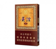 可以从台湾进口香烟吗