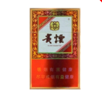 正品真龙香烟批发渠道